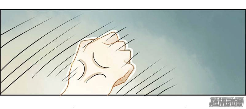 Sức Mạnh Của Sắc Đẹp Chapter 95 - 12