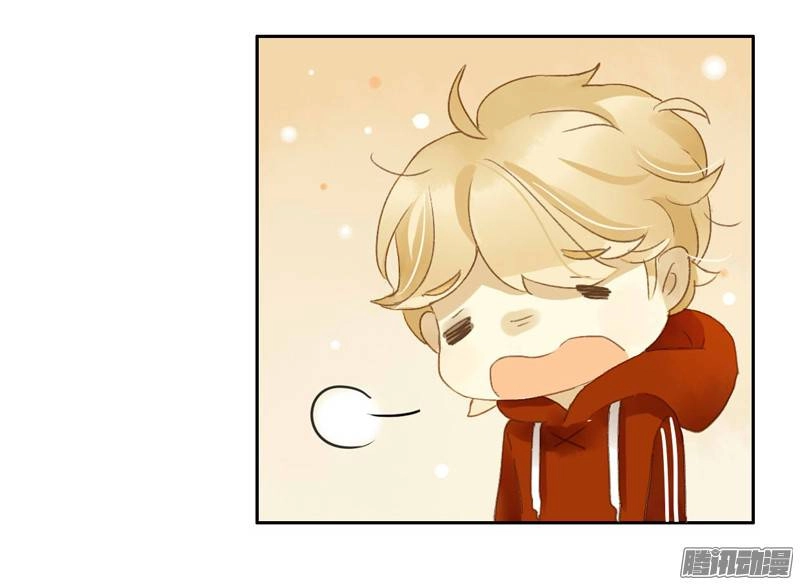 Sức Mạnh Của Sắc Đẹp Chapter 96 - 8