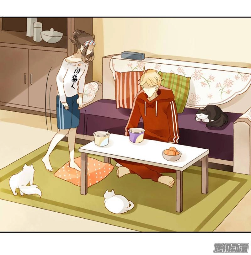 Sức Mạnh Của Sắc Đẹp Chapter 96 - 10