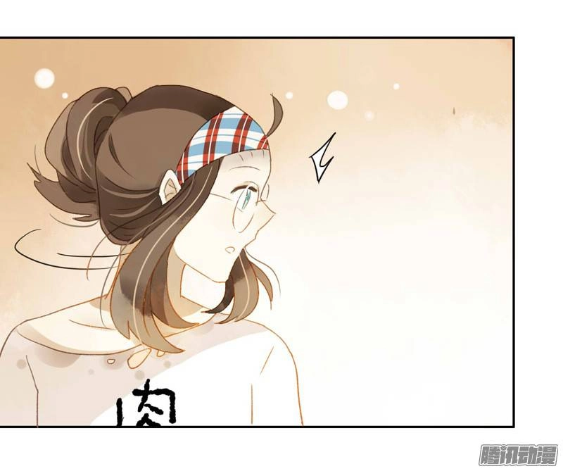 Sức Mạnh Của Sắc Đẹp Chapter 96 - 12