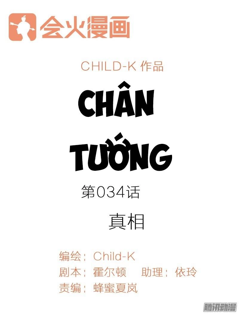 Sức Mạnh Của Sắc Đẹp Chapter 97 - 2