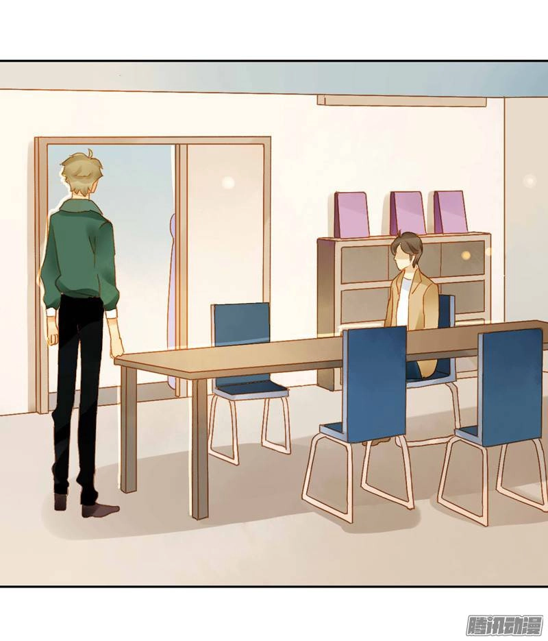 Sức Mạnh Của Sắc Đẹp Chapter 103 - 17