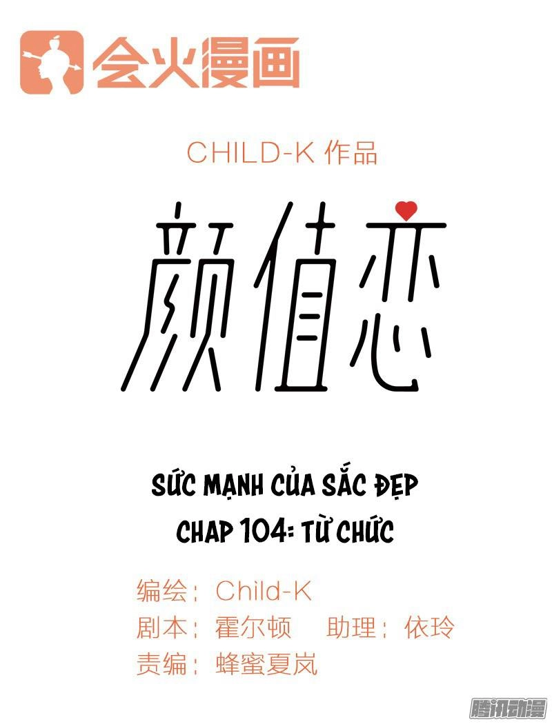 Sức Mạnh Của Sắc Đẹp Chapter 104 - 2