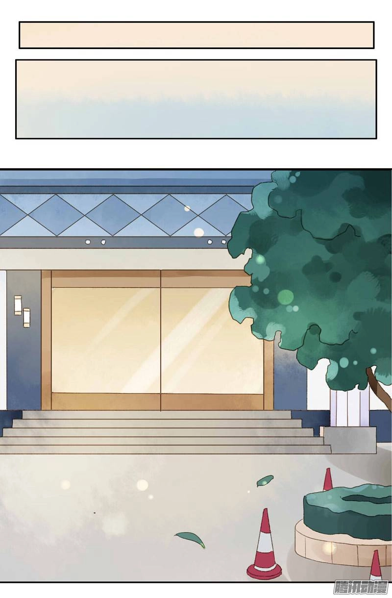 Sức Mạnh Của Sắc Đẹp Chapter 109 - 9