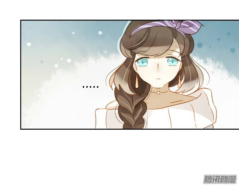 Sức Mạnh Của Sắc Đẹp Chapter 109 - 18