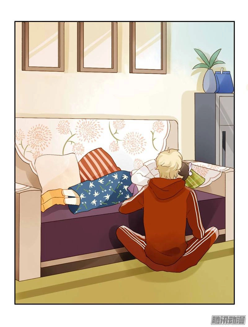 Sức Mạnh Của Sắc Đẹp Chapter 110 - 11