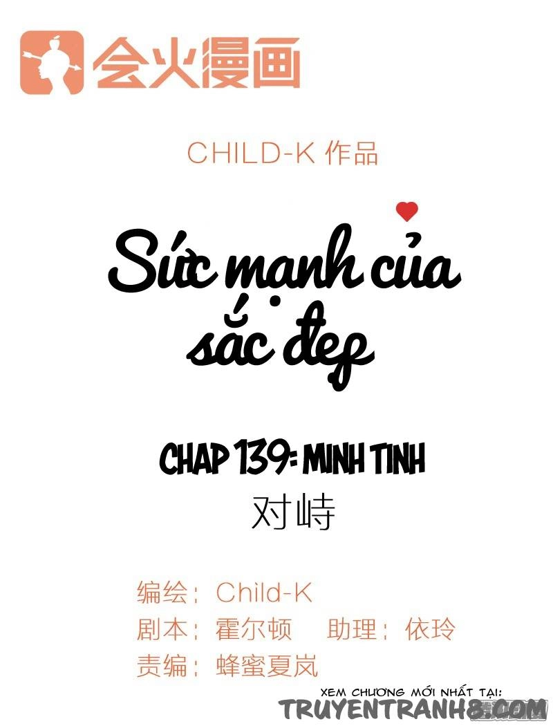 Sức Mạnh Của Sắc Đẹp Chapter 139 - 2