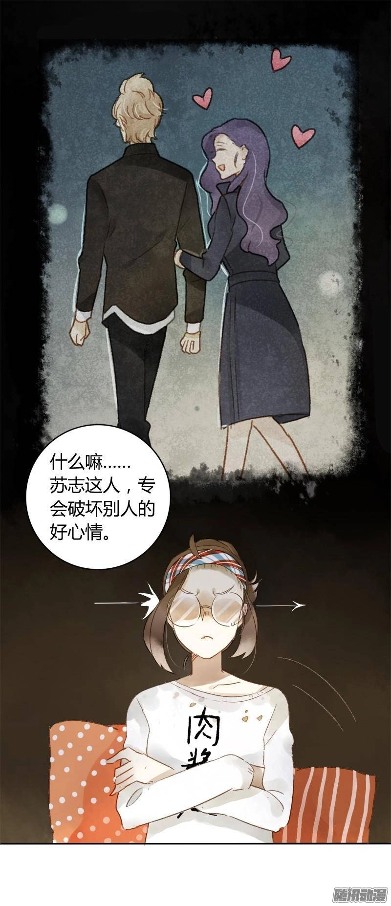 Sức Mạnh Của Sắc Đẹp Chapter 150 - 1