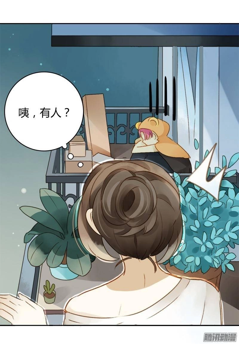 Sức Mạnh Của Sắc Đẹp Chapter 150 - 8