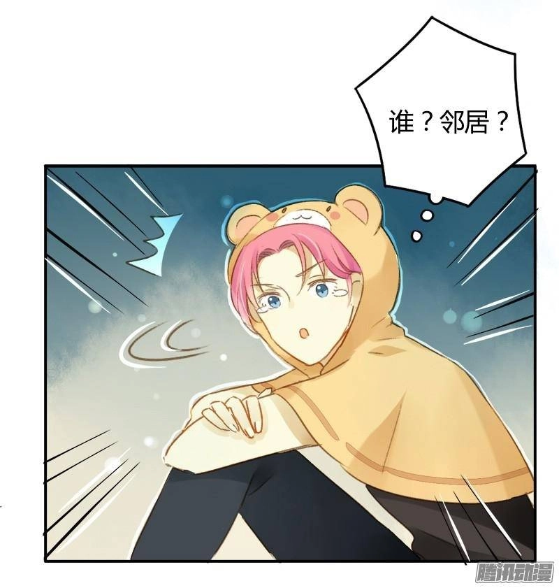 Sức Mạnh Của Sắc Đẹp Chapter 150 - 9