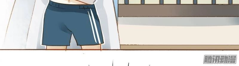 Sức Mạnh Của Sắc Đẹp Chapter 150 - 11