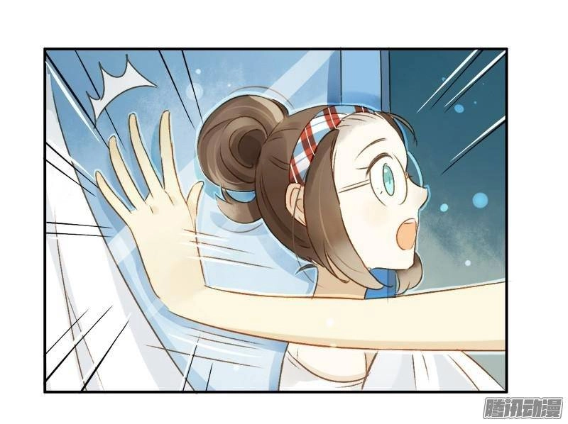 Sức Mạnh Của Sắc Đẹp Chapter 151 - 12