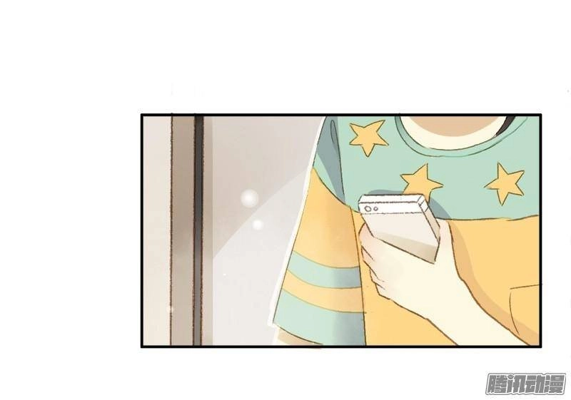 Sức Mạnh Của Sắc Đẹp Chapter 152 - 10