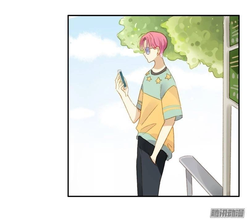 Sức Mạnh Của Sắc Đẹp Chapter 152 - 15