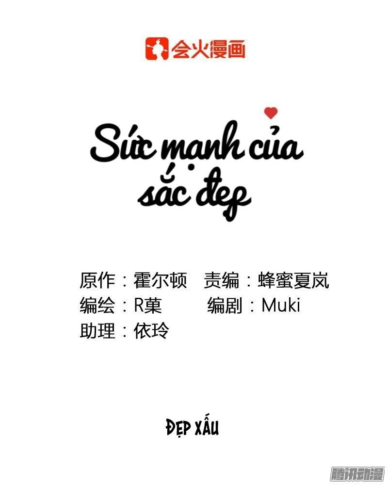 Sức Mạnh Của Sắc Đẹp Chapter 154 - 1