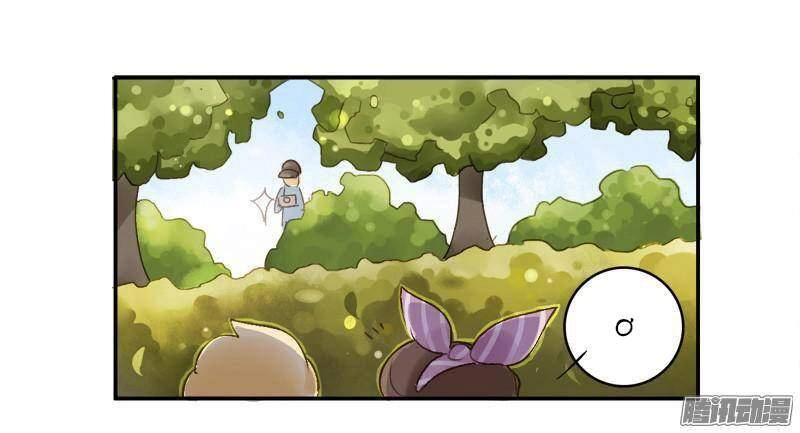 Sức Mạnh Của Sắc Đẹp Chapter 159 - 14