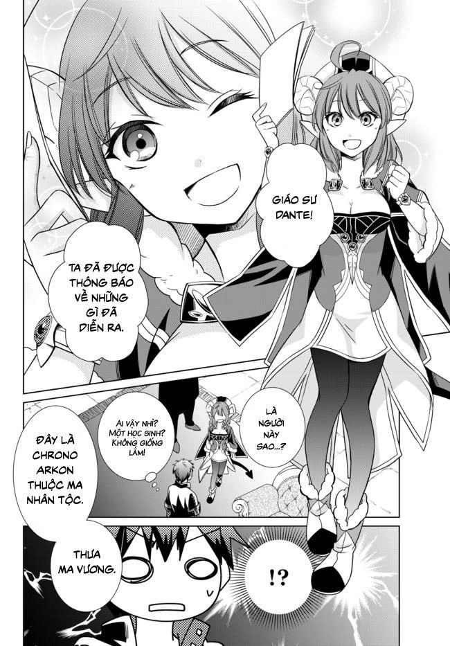 Jishou! Heibon Mazoku No Eiyuu Life: B-Kyuu Mazoku Nano Ni Cheat Dungeon Wo Tsukutteshimatta Kekka Chapter 2 - 14