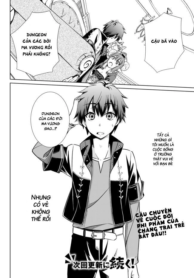 Jishou! Heibon Mazoku No Eiyuu Life: B-Kyuu Mazoku Nano Ni Cheat Dungeon Wo Tsukutteshimatta Kekka Chapter 2 - 22