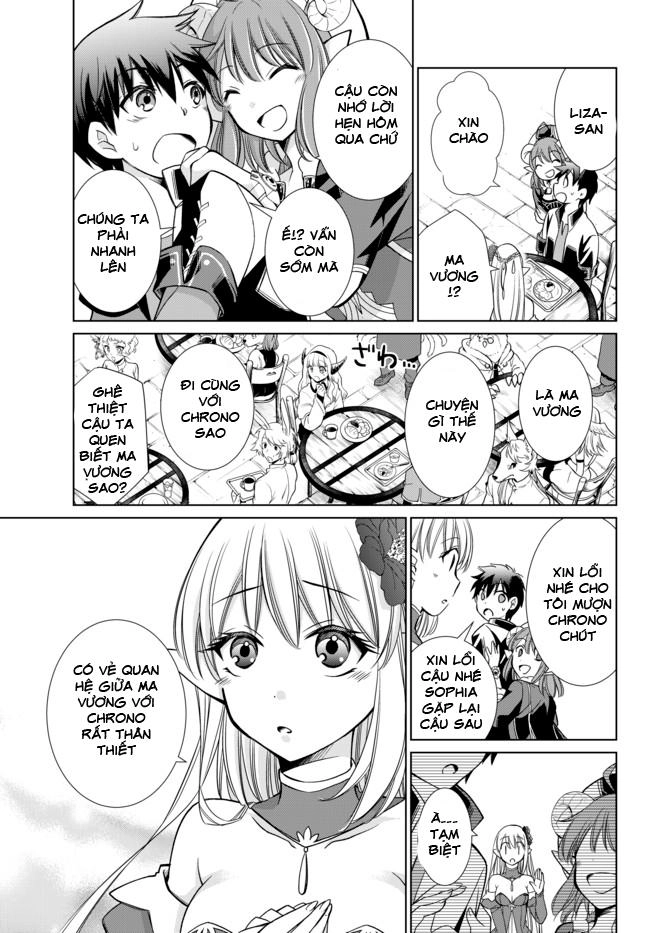 Jishou! Heibon Mazoku No Eiyuu Life: B-Kyuu Mazoku Nano Ni Cheat Dungeon Wo Tsukutteshimatta Kekka Chapter 3 - 15