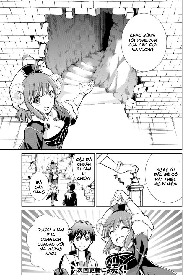 Jishou! Heibon Mazoku No Eiyuu Life: B-Kyuu Mazoku Nano Ni Cheat Dungeon Wo Tsukutteshimatta Kekka Chapter 3 - 17