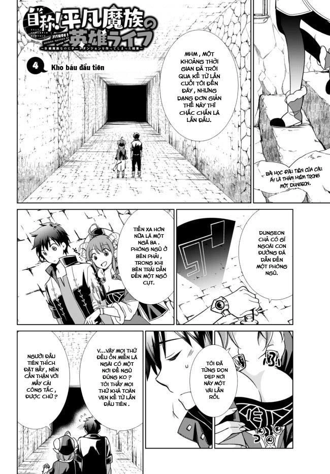 Jishou! Heibon Mazoku No Eiyuu Life: B-Kyuu Mazoku Nano Ni Cheat Dungeon Wo Tsukutteshimatta Kekka Chapter 4 - 4