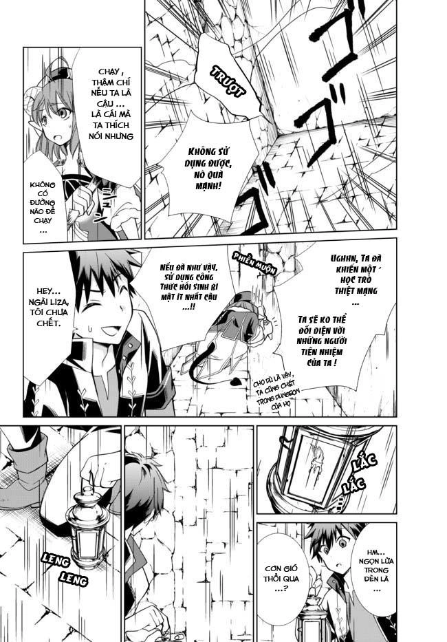 Jishou! Heibon Mazoku No Eiyuu Life: B-Kyuu Mazoku Nano Ni Cheat Dungeon Wo Tsukutteshimatta Kekka Chapter 4 - 12