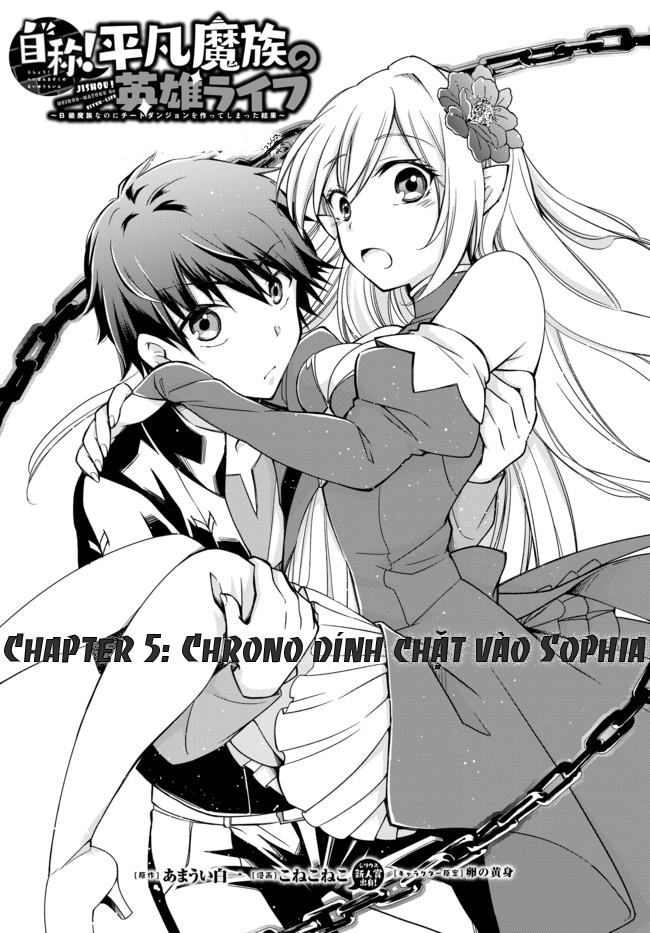 Jishou! Heibon Mazoku No Eiyuu Life: B-Kyuu Mazoku Nano Ni Cheat Dungeon Wo Tsukutteshimatta Kekka Chapter 5 - 4