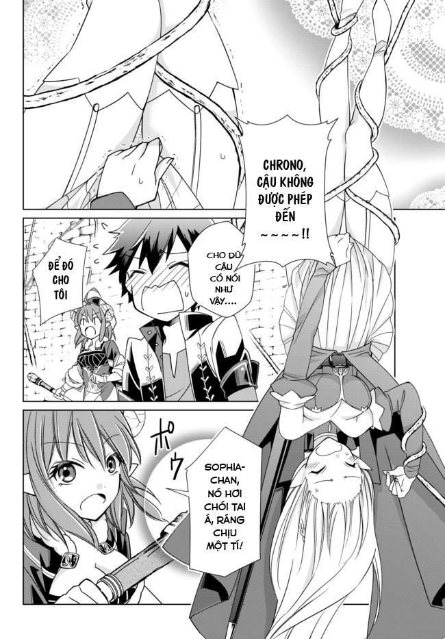 Jishou! Heibon Mazoku No Eiyuu Life: B-Kyuu Mazoku Nano Ni Cheat Dungeon Wo Tsukutteshimatta Kekka Chapter 7 - 18