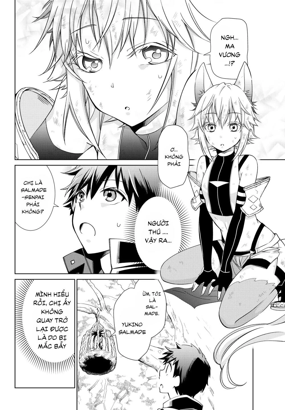 Jishou! Heibon Mazoku No Eiyuu Life: B-Kyuu Mazoku Nano Ni Cheat Dungeon Wo Tsukutteshimatta Kekka Chapter 8 - 12