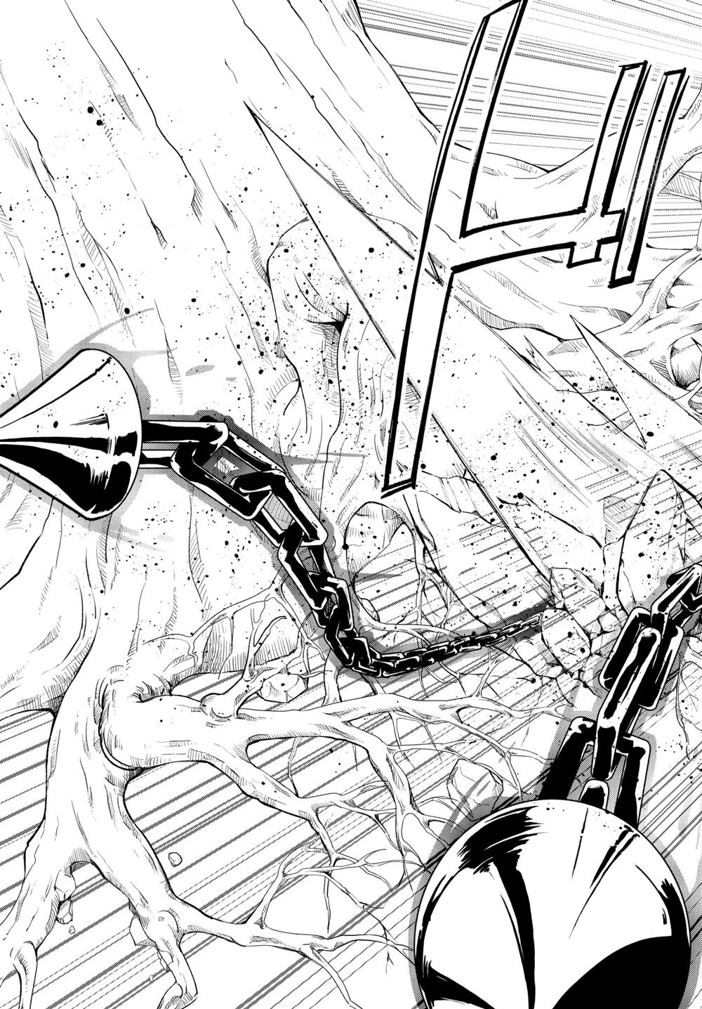 Jishou! Heibon Mazoku No Eiyuu Life: B-Kyuu Mazoku Nano Ni Cheat Dungeon Wo Tsukutteshimatta Kekka Chapter 8 - 16