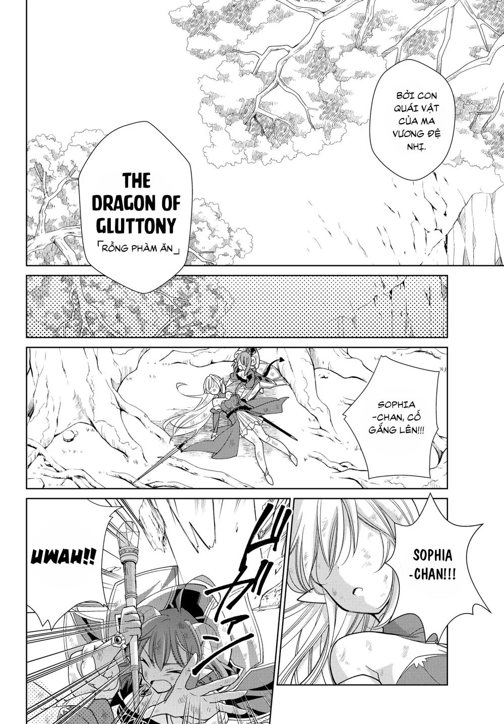 Jishou! Heibon Mazoku No Eiyuu Life: B-Kyuu Mazoku Nano Ni Cheat Dungeon Wo Tsukutteshimatta Kekka Chapter 8 - 21