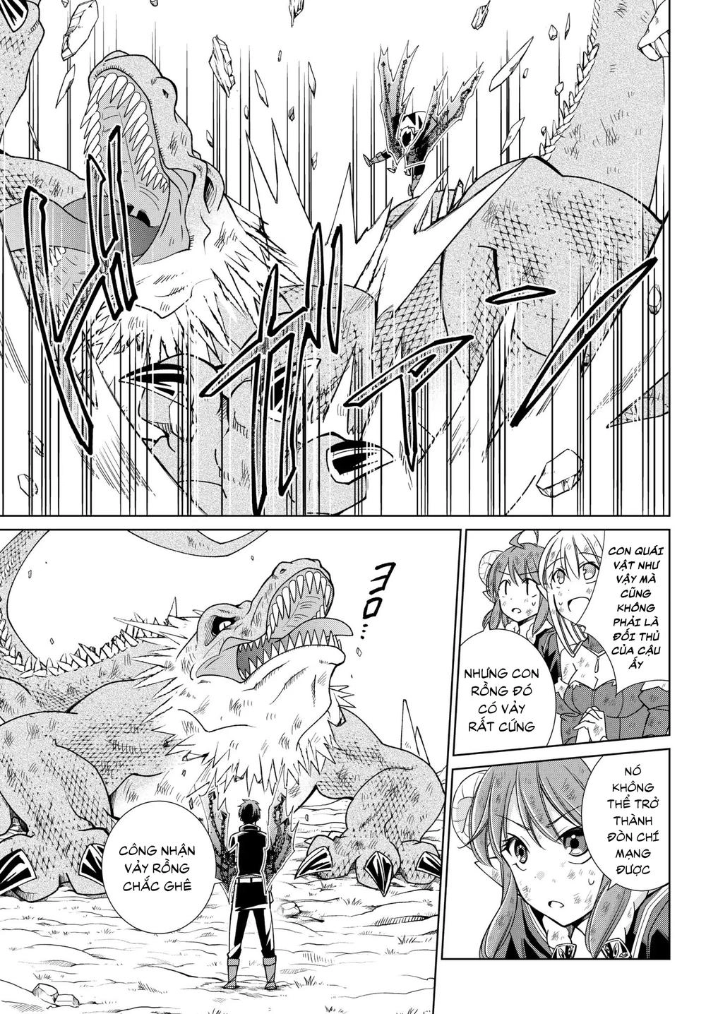 Jishou! Heibon Mazoku No Eiyuu Life: B-Kyuu Mazoku Nano Ni Cheat Dungeon Wo Tsukutteshimatta Kekka Chapter 9 - 17