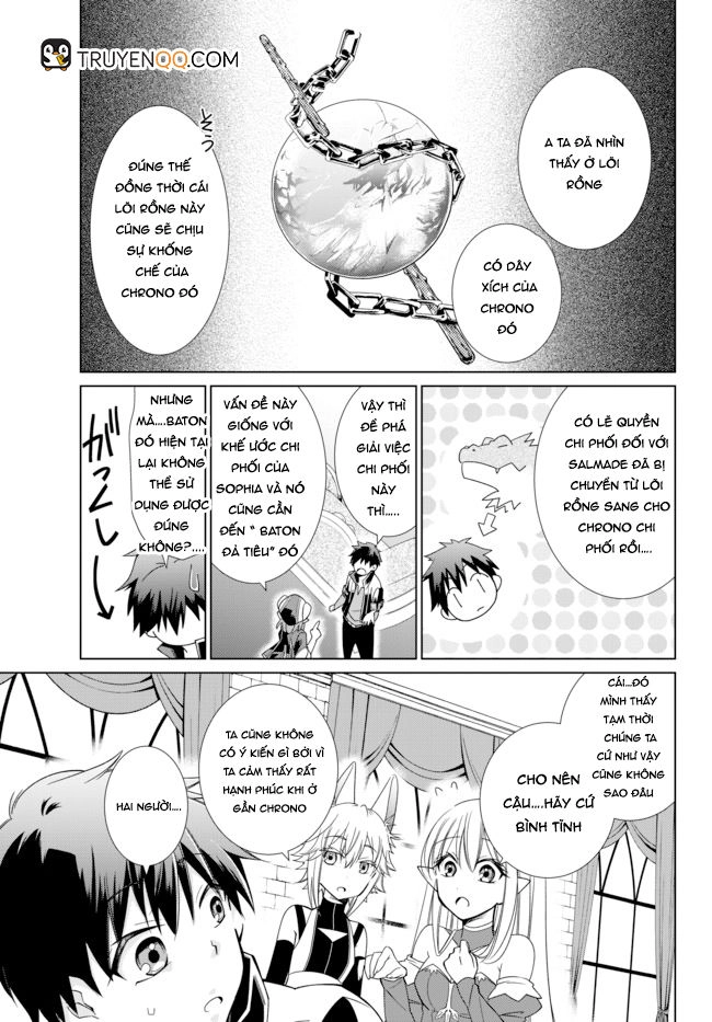 Jishou! Heibon Mazoku No Eiyuu Life: B-Kyuu Mazoku Nano Ni Cheat Dungeon Wo Tsukutteshimatta Kekka Chapter 10 - 24