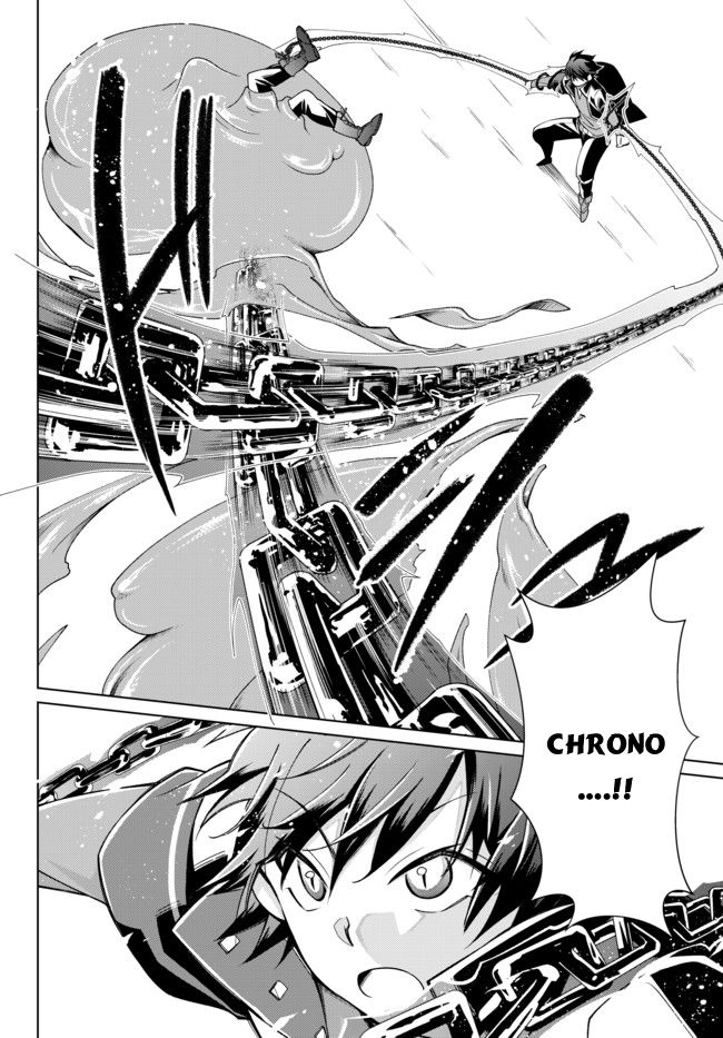 Jishou! Heibon Mazoku No Eiyuu Life: B-Kyuu Mazoku Nano Ni Cheat Dungeon Wo Tsukutteshimatta Kekka Chapter 11 - 19