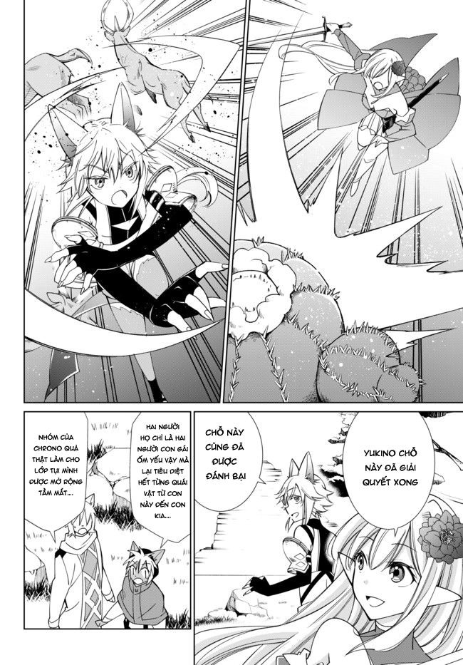 Jishou! Heibon Mazoku No Eiyuu Life: B-Kyuu Mazoku Nano Ni Cheat Dungeon Wo Tsukutteshimatta Kekka Chapter 11 - 21