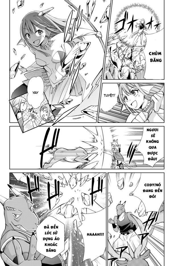 Jishou! Heibon Mazoku No Eiyuu Life: B-Kyuu Mazoku Nano Ni Cheat Dungeon Wo Tsukutteshimatta Kekka Chapter 11 - 23