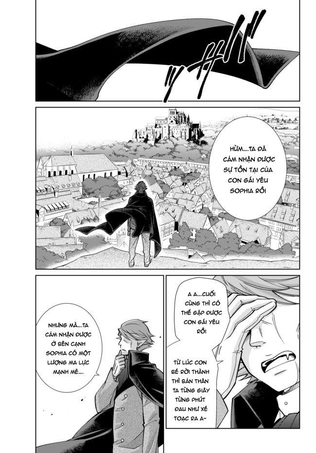 Jishou! Heibon Mazoku No Eiyuu Life: B-Kyuu Mazoku Nano Ni Cheat Dungeon Wo Tsukutteshimatta Kekka Chapter 13 - 9