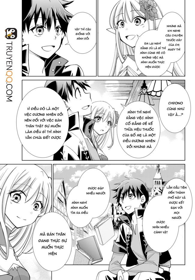 Jishou! Heibon Mazoku No Eiyuu Life: B-Kyuu Mazoku Nano Ni Cheat Dungeon Wo Tsukutteshimatta Kekka Chapter 13 - 23