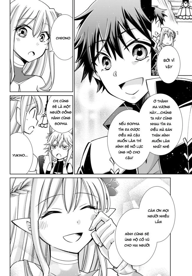 Jishou! Heibon Mazoku No Eiyuu Life: B-Kyuu Mazoku Nano Ni Cheat Dungeon Wo Tsukutteshimatta Kekka Chapter 13 - 24