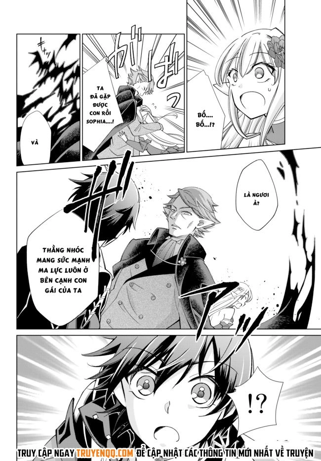 Jishou! Heibon Mazoku No Eiyuu Life: B-Kyuu Mazoku Nano Ni Cheat Dungeon Wo Tsukutteshimatta Kekka Chapter 13 - 26