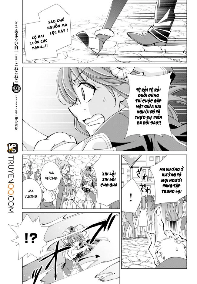 Jishou! Heibon Mazoku No Eiyuu Life: B-Kyuu Mazoku Nano Ni Cheat Dungeon Wo Tsukutteshimatta Kekka Chapter 14 - 2