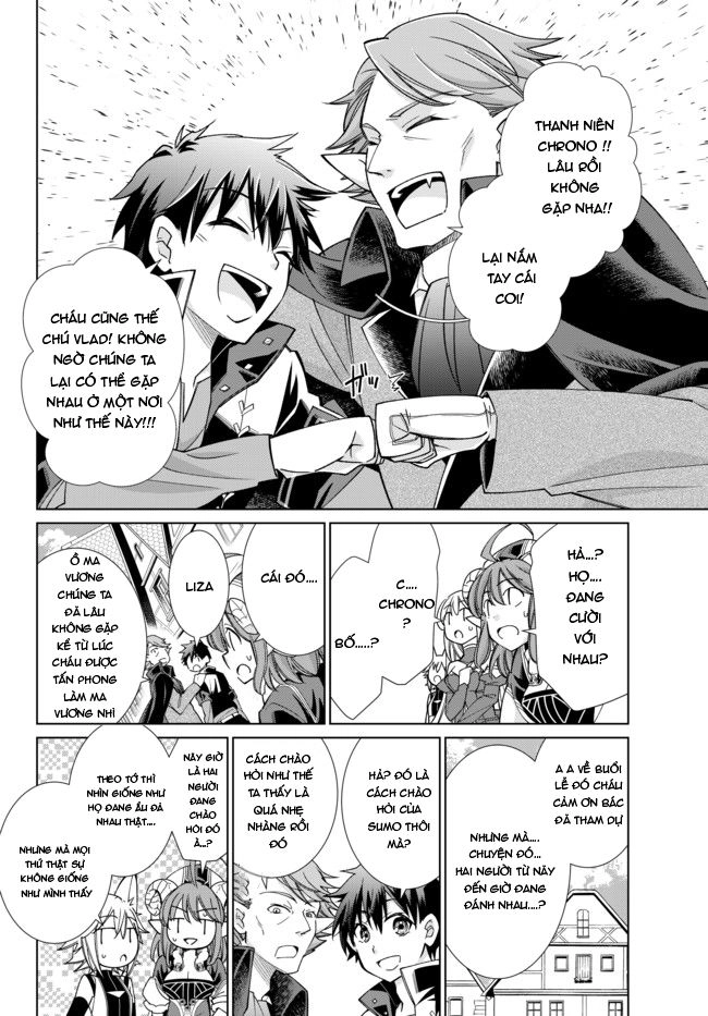 Jishou! Heibon Mazoku No Eiyuu Life: B-Kyuu Mazoku Nano Ni Cheat Dungeon Wo Tsukutteshimatta Kekka Chapter 14 - 5