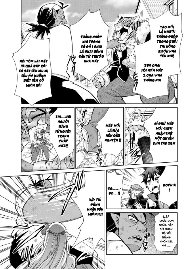 Jishou! Heibon Mazoku No Eiyuu Life: B-Kyuu Mazoku Nano Ni Cheat Dungeon Wo Tsukutteshimatta Kekka Chapter 14 - 10