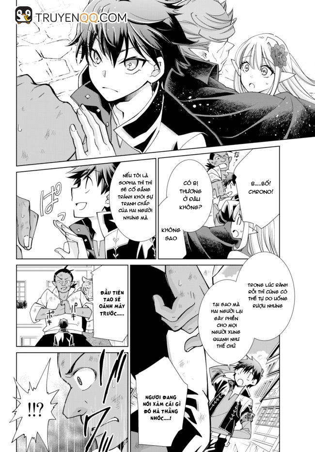 Jishou! Heibon Mazoku No Eiyuu Life: B-Kyuu Mazoku Nano Ni Cheat Dungeon Wo Tsukutteshimatta Kekka Chapter 14 - 11