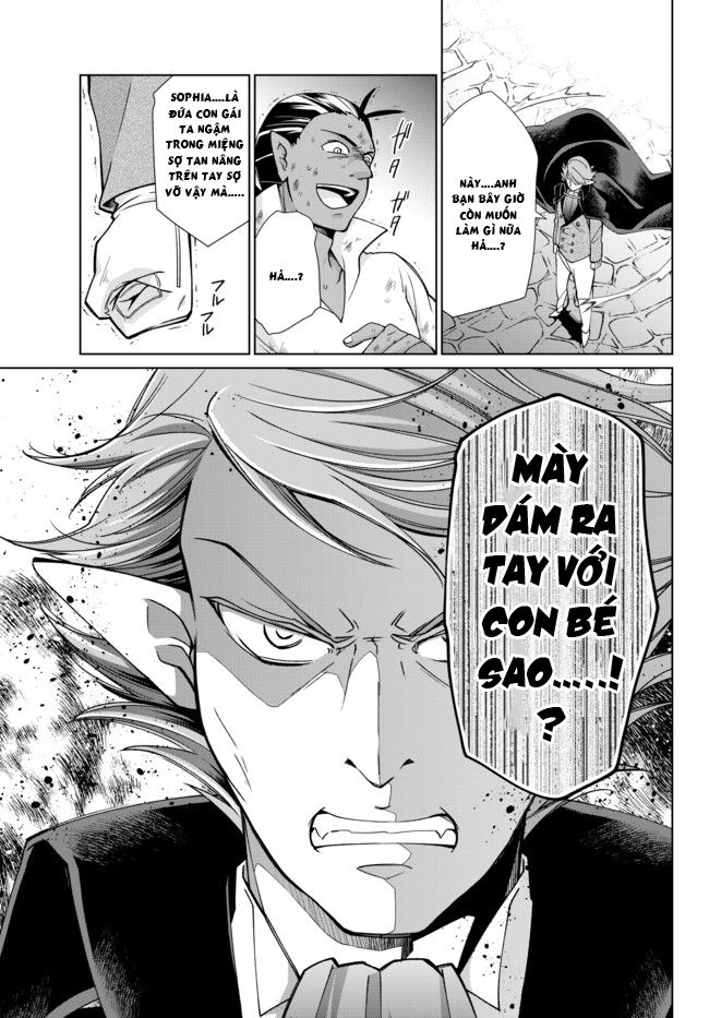 Jishou! Heibon Mazoku No Eiyuu Life: B-Kyuu Mazoku Nano Ni Cheat Dungeon Wo Tsukutteshimatta Kekka Chapter 14 - 12