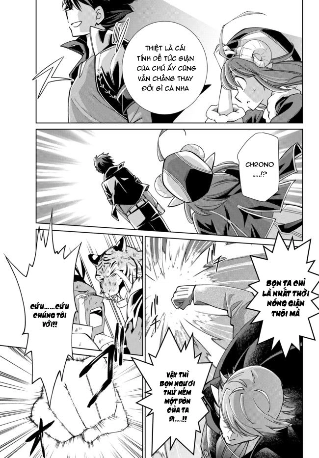 Jishou! Heibon Mazoku No Eiyuu Life: B-Kyuu Mazoku Nano Ni Cheat Dungeon Wo Tsukutteshimatta Kekka Chapter 14 - 14