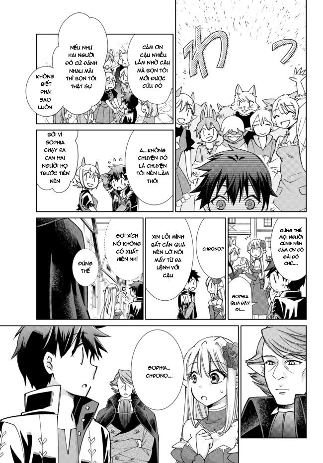 Jishou! Heibon Mazoku No Eiyuu Life: B-Kyuu Mazoku Nano Ni Cheat Dungeon Wo Tsukutteshimatta Kekka Chapter 14 - 18