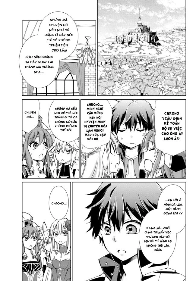 Jishou! Heibon Mazoku No Eiyuu Life: B-Kyuu Mazoku Nano Ni Cheat Dungeon Wo Tsukutteshimatta Kekka Chapter 15 - 6