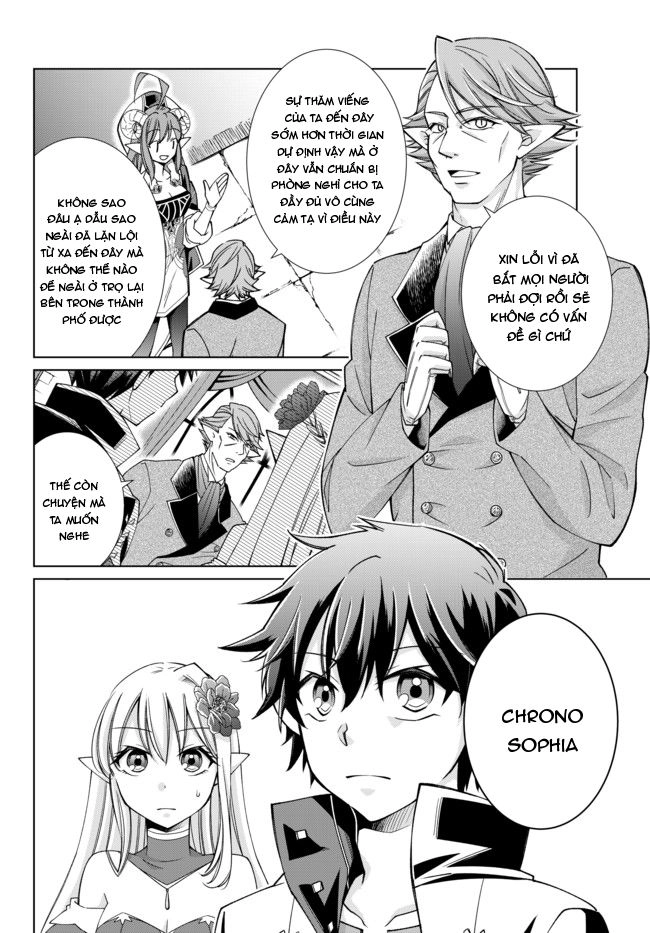 Jishou! Heibon Mazoku No Eiyuu Life: B-Kyuu Mazoku Nano Ni Cheat Dungeon Wo Tsukutteshimatta Kekka Chapter 15 - 11