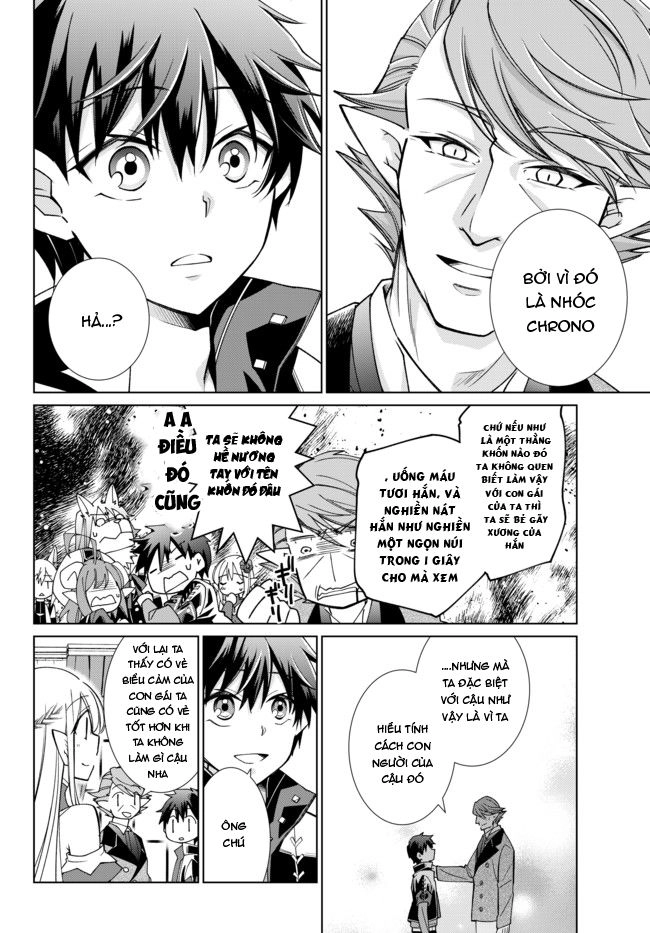 Jishou! Heibon Mazoku No Eiyuu Life: B-Kyuu Mazoku Nano Ni Cheat Dungeon Wo Tsukutteshimatta Kekka Chapter 15 - 17